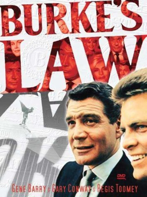 伯克的法規(Burke's Law) 伯克的法規(Burke's Law)