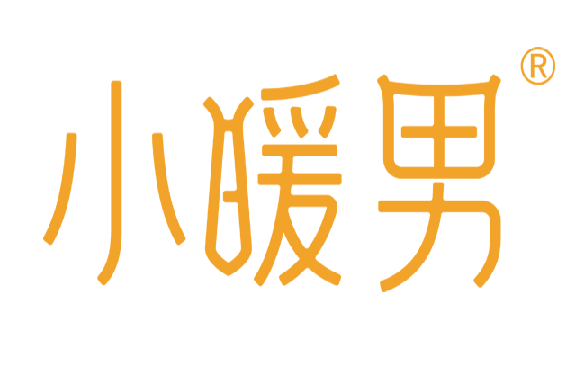 小暖男 小暖男