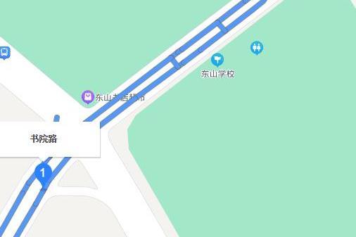 書院路(湖南省湘潭市書院路) 書院路(湖南省湘潭市書院路)