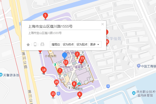 蘊川路1555號 蘊川路1555號