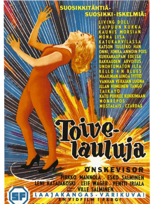 Toivelauluja Toivelauluja