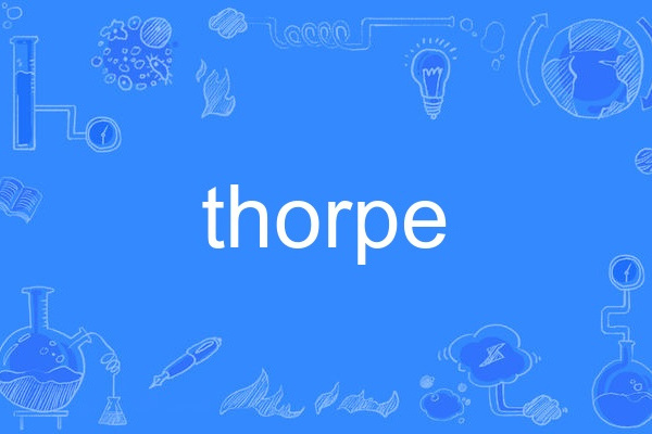 thorpe thorpe