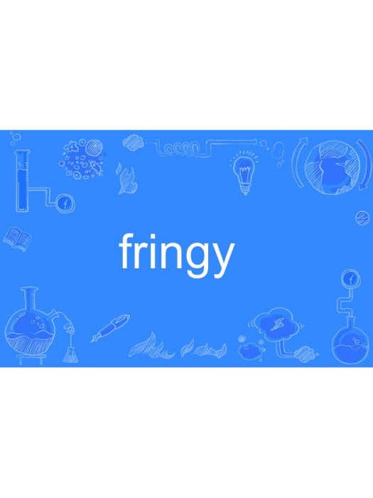 fringy