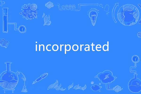 incorporated incorporated