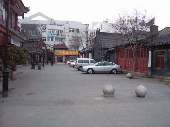 北嶺街 北嶺街