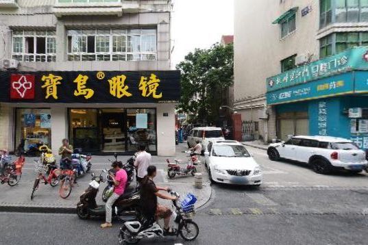 五洋嘉景苑 五洋嘉景苑