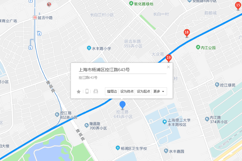控江路643號 控江路643號