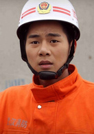 火線英雄(2012年丁夢龍執導電視劇)