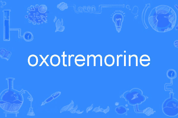 oxotremorine oxotremorine