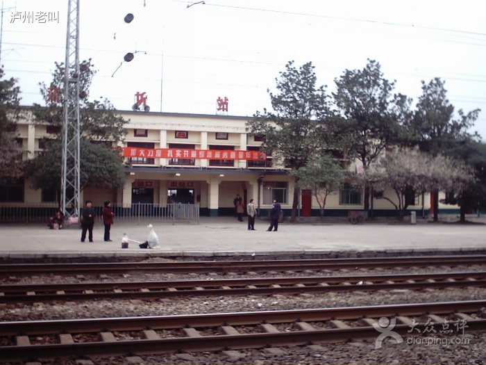 蒲圻火車站