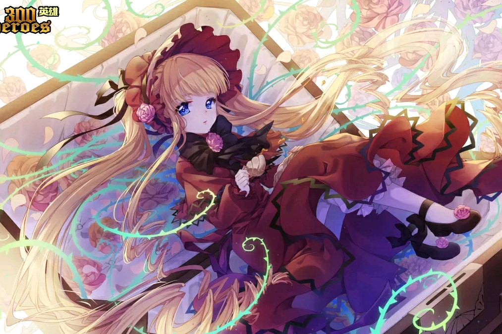 真紅(遊戲《300英雄》角色)