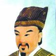 鴻嘉 鴻嘉