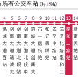 成都公交187路 成都公交187路