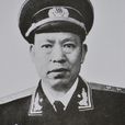 丁秋生 丁秋生