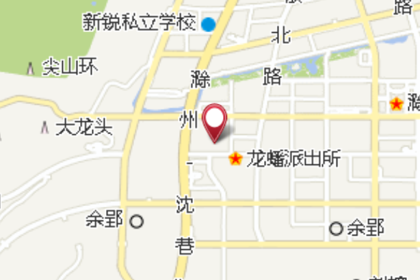 黃官塘 黃官塘