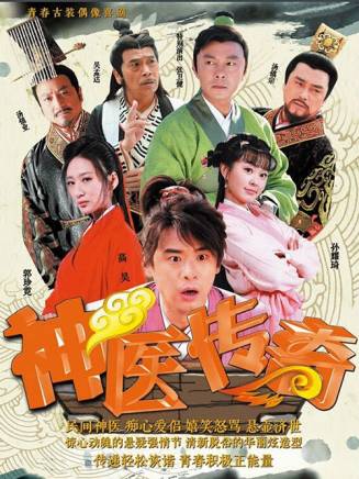 馮勝敏