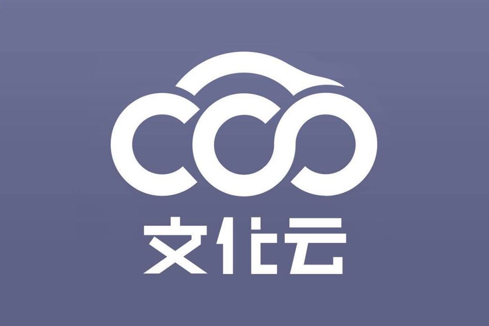 文化雲 文化雲