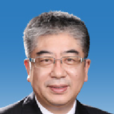 付緒銀 付緒銀