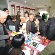牡丹社區(浙江省寧波市海曙區白雲街道牡丹社區) 牡丹社區(浙江省寧波市海曙區白雲街道牡丹社區)