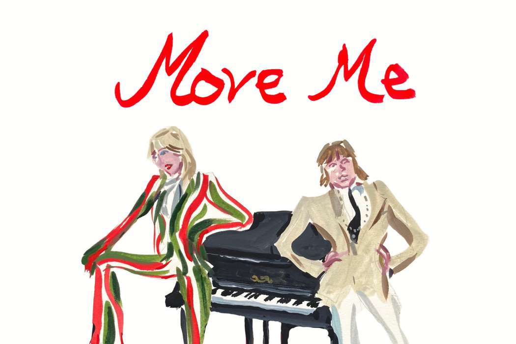Move Me(Lewis OfMan與卡莉·蕾·吉普森演唱歌曲) Move Me(Lewis OfMan與卡莉·蕾·吉普森演唱歌曲)