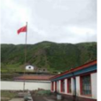 瑪柯河鄉 瑪柯河鄉