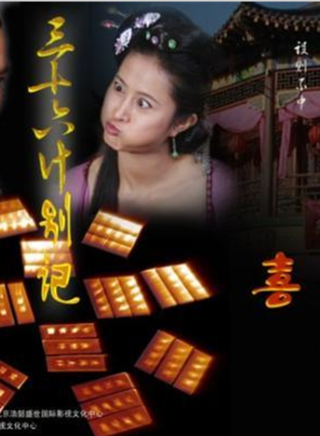 王馨可 王馨可