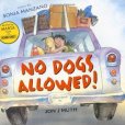 No Dogs Allowed! No Dogs Allowed!