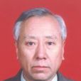 康玉柱(西北石油地質局副總工程師) 康玉柱(西北石油地質局副總工程師)
