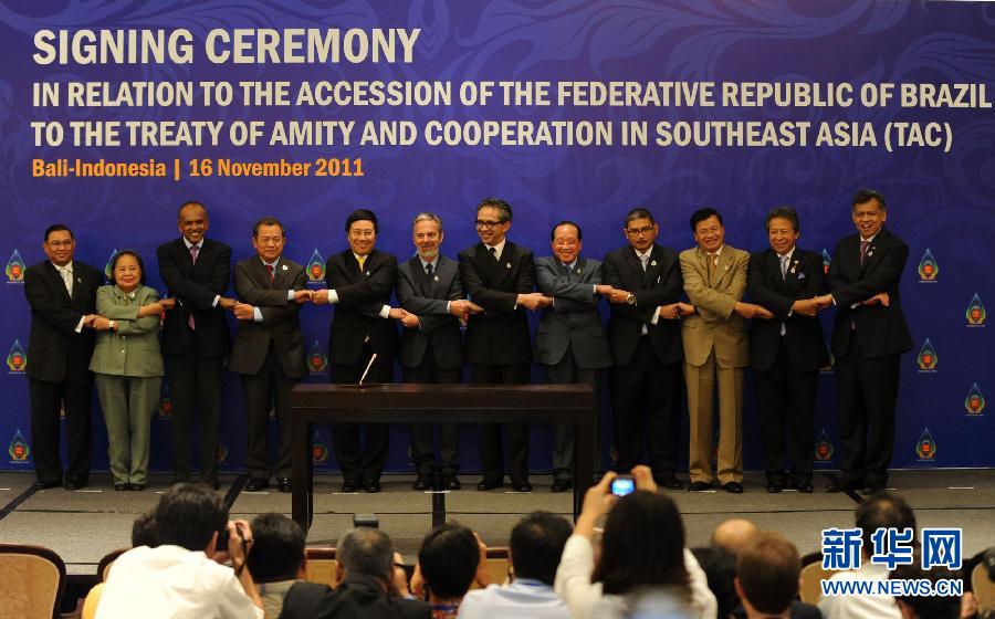 全國人民代表大會常務委員會關於批准《東南亞友好合作條約第三修改議定書》的決定