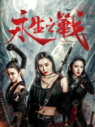 魏小歡 魏小歡
