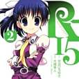 R-15(02) R-15(02)