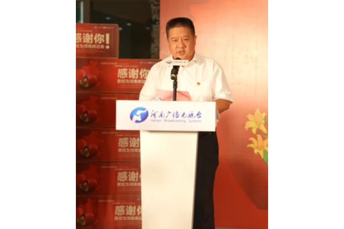 孫東風(中國郵政集團有限公司河南省分公司副總經理) 孫東風(中國郵政集團有限公司河南省分公司副總經理)