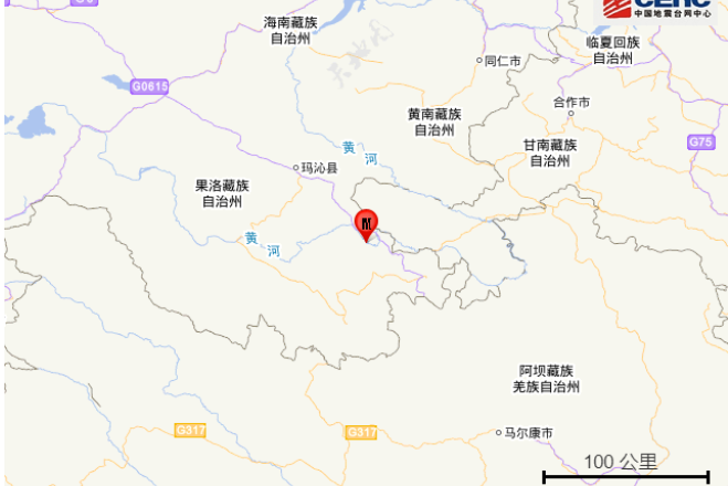 5·22久治地震 5·22久治地震