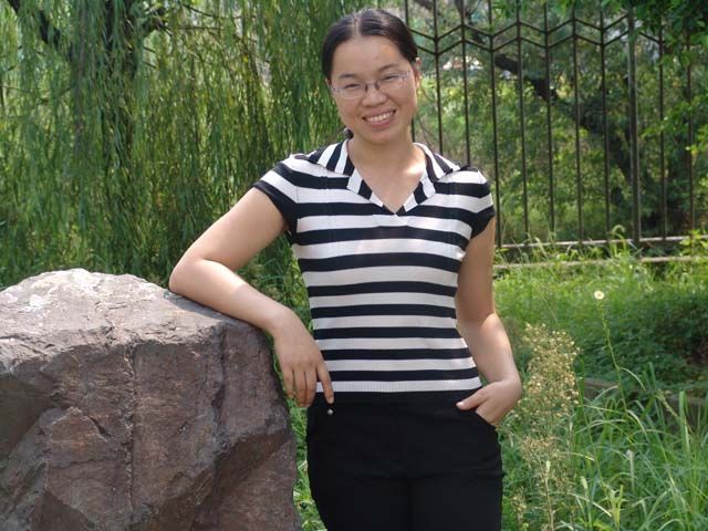 尤海仙 尤海仙