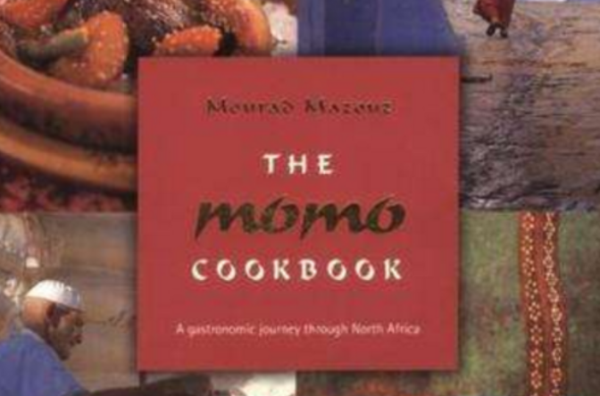 Momo Cookbook