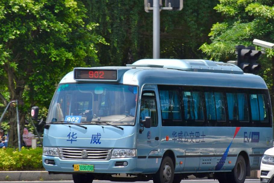 福州公交902路 福州公交902路