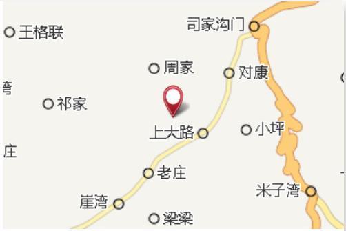 陽娃山