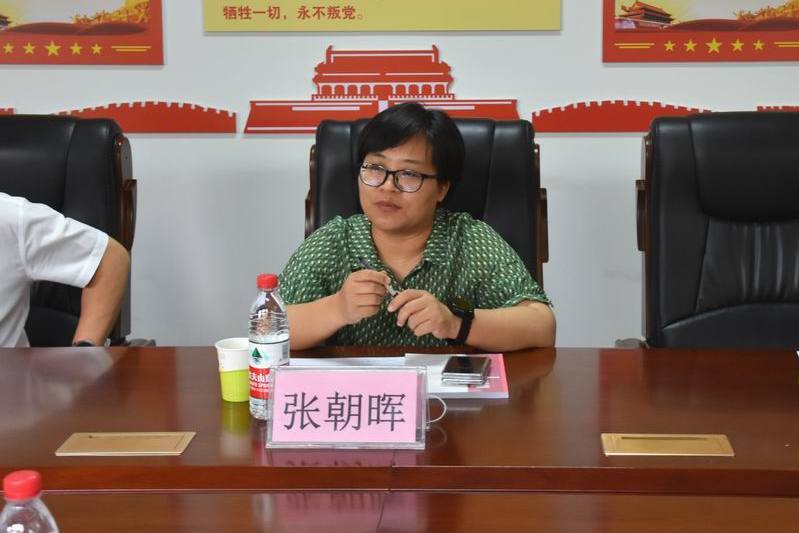 張朝暉(河北省涿州市人民政府原副市長) 張朝暉(河北省涿州市人民政府原副市長)