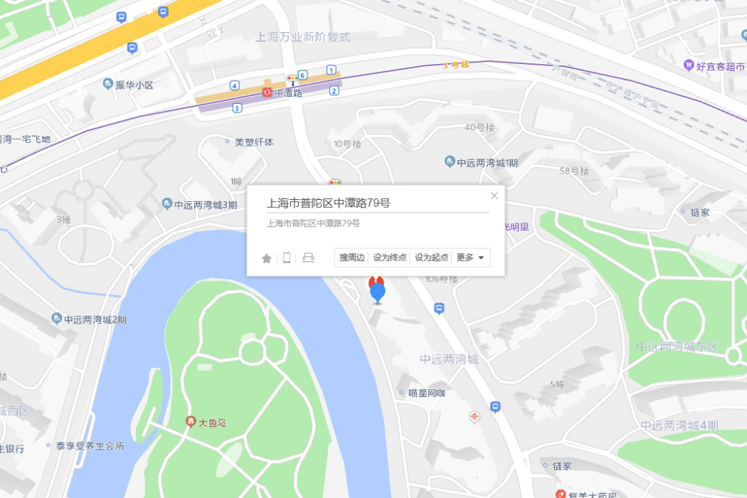 中潭路79號 中潭路79號