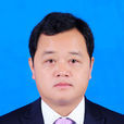 周安民(湖南省沅陵縣委常委、組織部部長) 周安民(湖南省沅陵縣委常委、組織部部長)