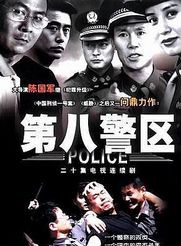 陳一方