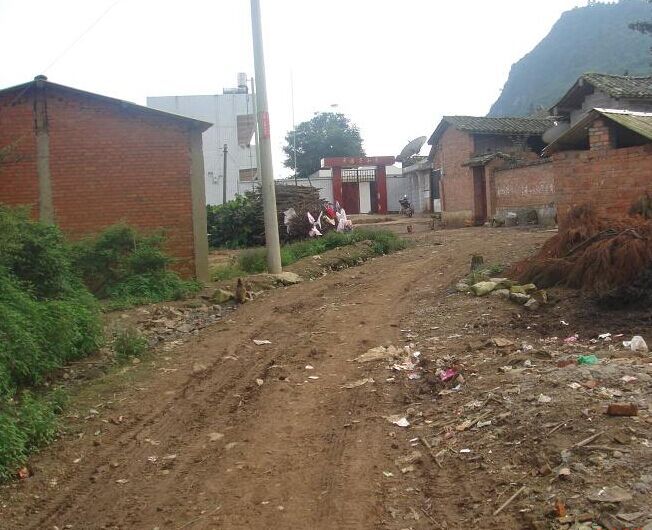斜坡村(雲南省昆明市宜良縣竹山鄉下轄村) 斜坡村(雲南省昆明市宜良縣竹山鄉下轄村)