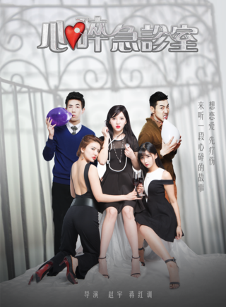 魯筱冉 魯筱冉