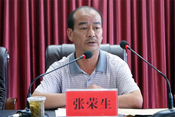 張榮生(秦安縣政協副主席) 張榮生(秦安縣政協副主席)