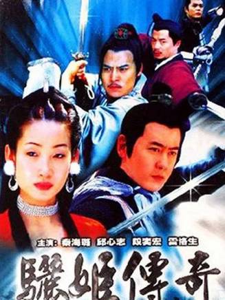 曹衛宇 曹衛宇