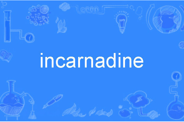incarnadine incarnadine