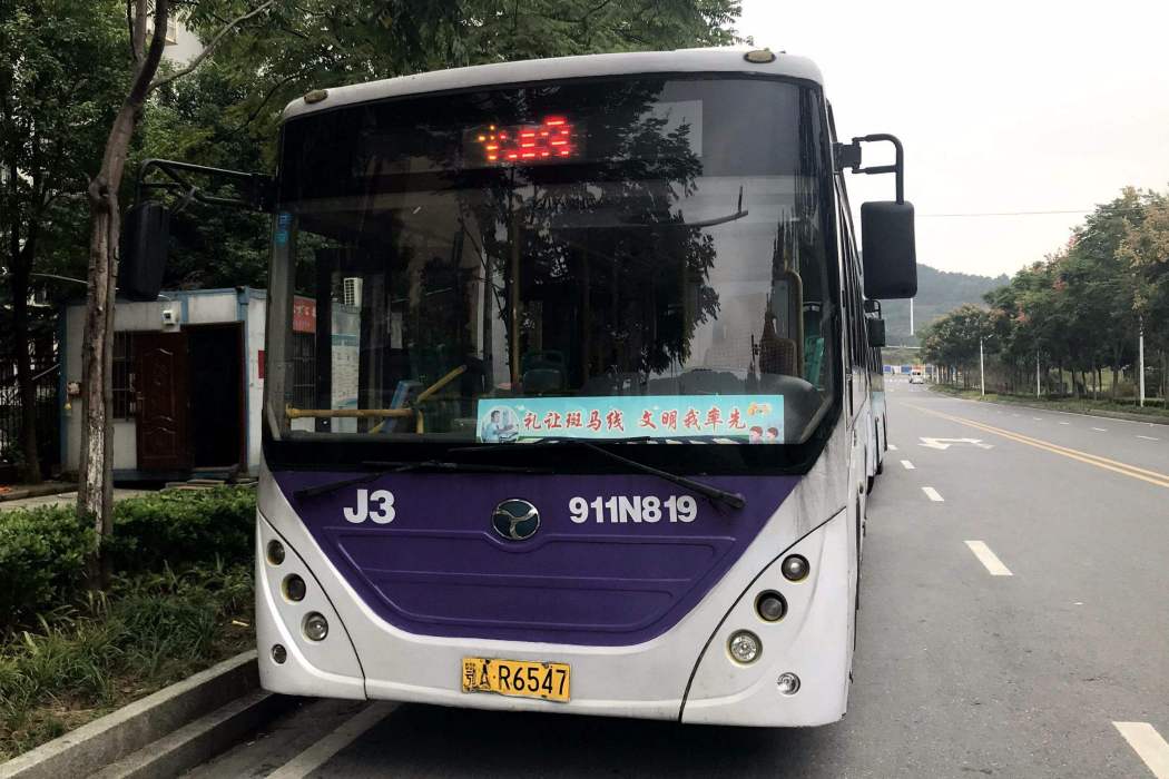 武漢公交J3路 武漢公交J3路