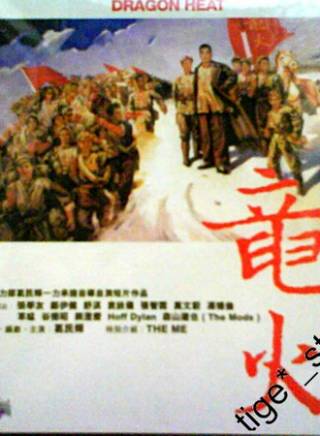 張智霖 張智霖