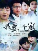 李玉峰(總政話劇團演員)