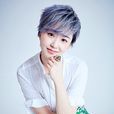 王思思(中國內地女演員) 王思思(中國內地女演員)